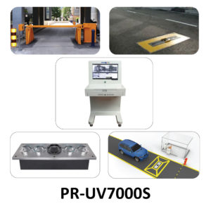 PR-UV7000S