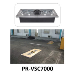 PR-VSC7000